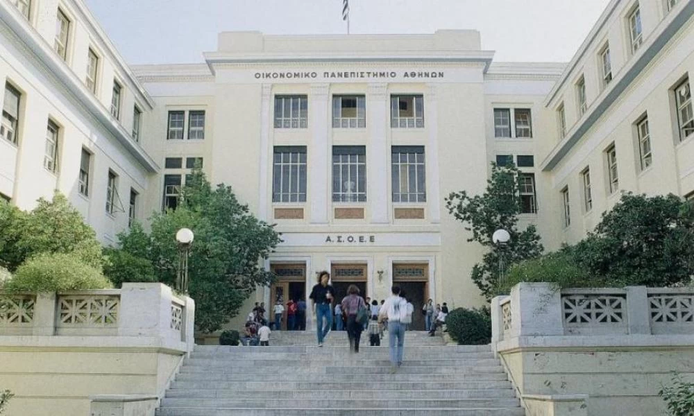 Οικονομικό Πανεπιστήμιο: Αντιεξουσιαστές γρονθοκόπησαν φοιτητή επειδή είχε ταχθεί υπέρ της πανεπιστημιακής αστυνομίας!
